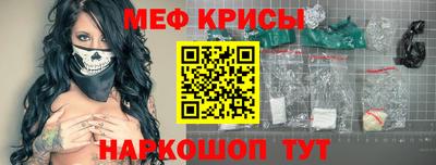 MDMA Бугуруслан