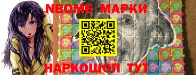 MDMA Бугуруслан