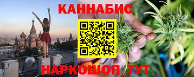 герыч Будённовск