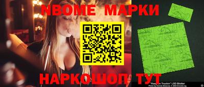 MDMA Бугуруслан