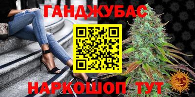 MDMA Бугуруслан