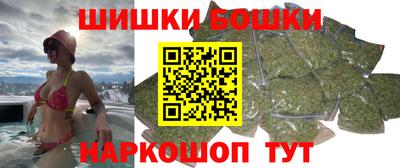 MDMA Бугуруслан