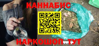 spice Бузулук