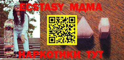 spice Бузулук