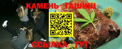 герыч Будённовск